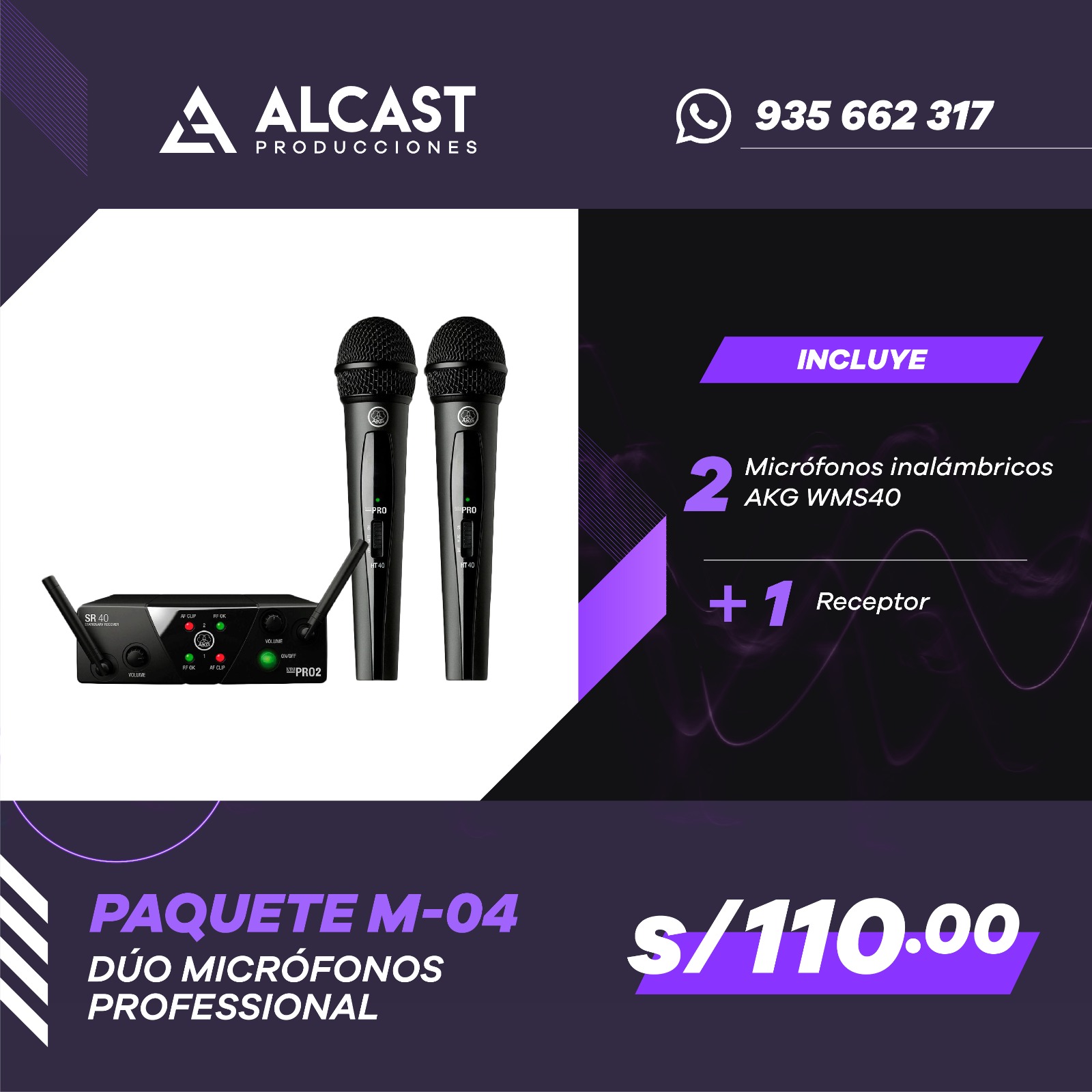 WhatsApp Image 2026-02-12 at 10.39.33 AM (1)