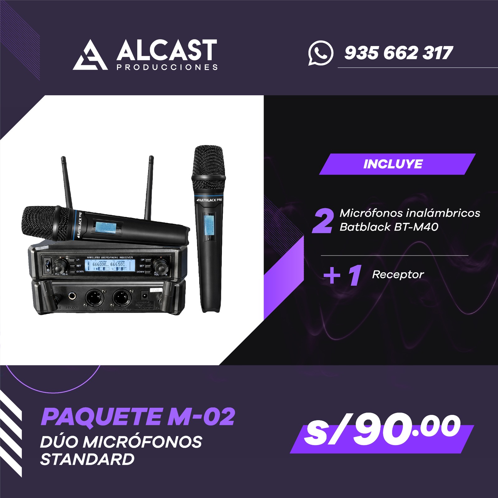 WhatsApp Image 2026-02-12 at 10.39.34 AM (1)