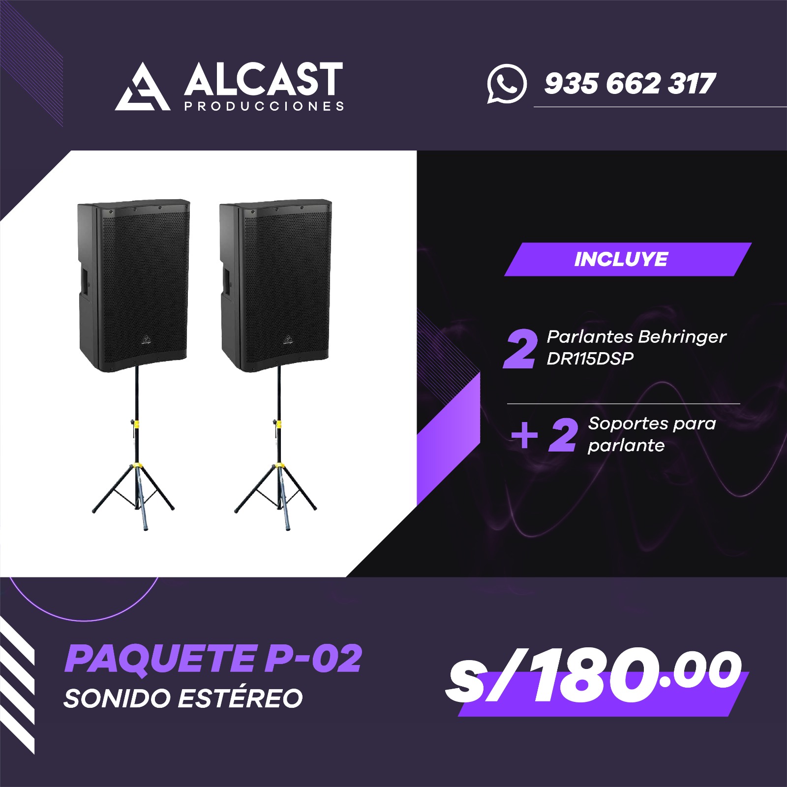 WhatsApp Image 2026-02-12 at 10.39.34 AM (3)