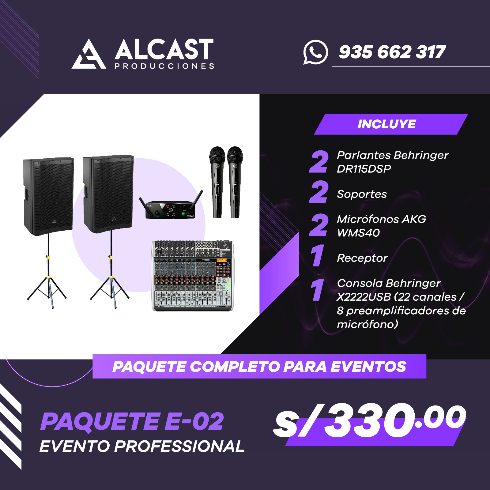 WhatsApp Image 2026-02-12 at 10.39.35 AM (1)