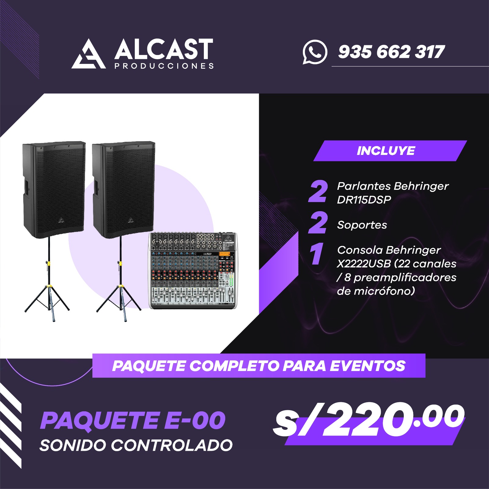 WhatsApp Image 2026-02-12 at 10.39.35 AM (3)