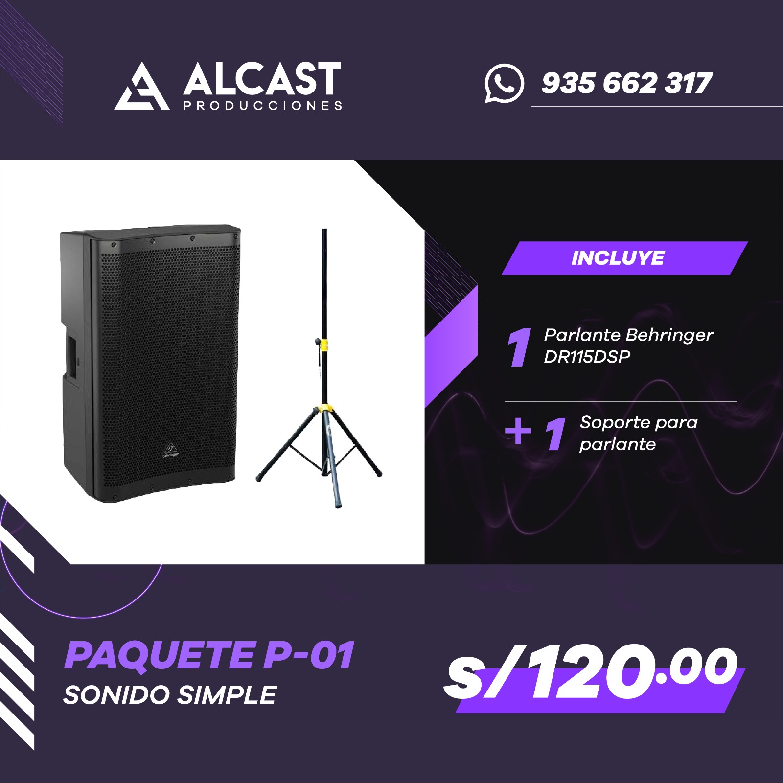 WhatsApp Image 2026-02-12 at 10.39.35 AM